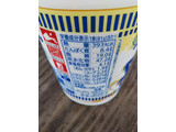 「日清食品 カップヌードル 北海道濃厚ミルクシーフー道ヌードル カップ81g」のクチコミ画像 by レビュアーさん