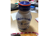 「コカ・コーラ 紅茶花伝 ロイヤルミルクティー 缶270ml」のクチコミ画像 by あもあもさん