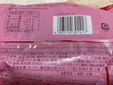 「ヤマザキ いちごチュロッキー 袋1個」のクチコミ画像 by マト111さん