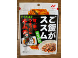 「ニチフリ ご飯がススムキムチ味ふりかけ 袋25g」のクチコミ画像 by ティパニさん