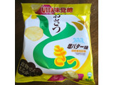 「UHA味覚糖 おさつどきっ 塩バター味 袋65g」のクチコミ画像 by もぐりーさん