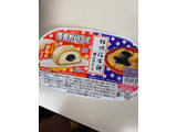 「ロッテ 桔梗屋監修 雪見だいふく×桔梗信玄餅 カップ47ml×2」のクチコミ画像 by gologoloさん