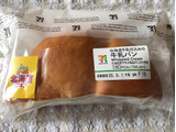 「セブン-イレブン 北海道牛乳仕込みの牛乳パン」のクチコミ画像 by nagomi7さん