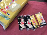 「岩塚製菓 バター餅せんべい 袋18枚」のクチコミ画像 by やにゃさん