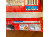 「江崎グリコ 濃厚ガトーショコラ クッキーサンドアイス 袋81ml」のクチコミ画像 by 7070さん