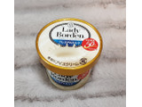 「レディーボーデン ミニカップ プレミアムミルク カップ120ml」のクチコミ画像 by みにぃ321321さん