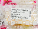 「セブン-イレブン 北海道産クリームチーズのレアチーズオムレット」のクチコミ画像 by なしなしなしなしさん