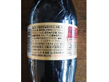 「コカ・コーラ ゼロカフェイン ペット700ml」のクチコミ画像 by もぐりーさん