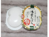 「京禅庵 湯葉おぼろ 鍋用 パック170g×2」のクチコミ画像 by みにぃ321321さん
