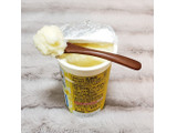 「BAKE CHEESE TART チーズタルトドリンク カップ240ml」のクチコミ画像 by みにぃ321321さん