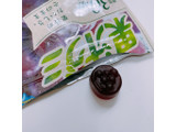 「明治 果汁グミ 糖類30％オフ ぶどう 袋48g」のクチコミ画像 by ぺりちゃんさん
