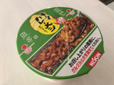 「日清食品 日清キーマカレーメシ スパイシー カップ105g」のクチコミ画像 by こつめかわうそさん