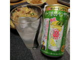 「タカラ 寶 極上レモンサワーリーフ香るレモンサワー 缶350ml」のクチコミ画像 by 道民はっしーはっぴーさん