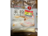 「神戸屋 米粉入りもっちり食パン 袋3枚」のクチコミ画像 by V0XY ZS煌2さん