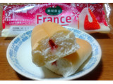 「神戸屋 いちご練乳フランス 袋1個」のクチコミ画像 by uhkkieさん