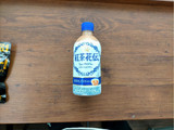 「コカ・コーラ 紅茶花伝 ロイヤルミルクティー ペット440ml」のクチコミ画像 by 永遠の三十路さん