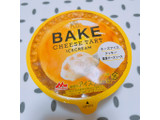 「BAKE CHEESE TART アイスクリーム カップ160ml」のクチコミ画像 by ぺりちゃんさん