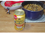 「サッポロ 麦とホップ 缶350ml」のクチコミ画像 by 7GのOPさん