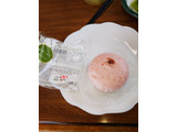 「タカキベーカリー 桜蒸しぱん」のクチコミ画像 by モモコさん