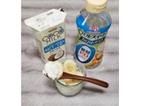 「エルビー ココナッツミルク 砂糖不使用 パック200ml」のクチコミ画像 by みにぃ321321さん
