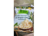 「神戸物産 業務スーパー KINGISLAND ローストココナッツチップ 袋40g」のクチコミ画像 by なんやかんやさん