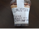 「セブン-イレブン ダルゴナコーヒー＆とろけるミルクプリン」のクチコミ画像 by みほなさん