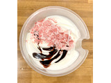 「スターバックス さくら 咲いた ミルク ラテ」のクチコミ画像 by カスタード ホイップさん