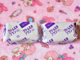 「アサヒ クリーム玄米ブラン ブルーベリー 袋2枚×2」のクチコミ画像 by tibihiromiさん