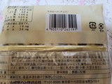 「ヤマザキ ウカロール チョコ 袋1個」のクチコミ画像 by 紫の上さん