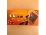 「ロッテ プレミアムガーナ 生チョコレート キャラメル 箱12枚」のクチコミ画像 by きだっちさん