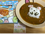 「丸美屋 すみっコぐらしカレー ポーク＆コーン甘口 箱160g」のクチコミ画像 by なでしこ5296さん