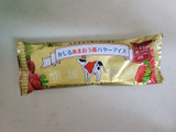「赤城 かじるあまおう苺バターアイス 袋75ml」のクチコミ画像 by レビュアーさん