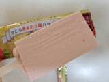 「赤城 かじるあまおう苺バターアイス 袋75ml」のクチコミ画像 by レビュアーさん