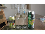 「KIRIN 氷結 ストロング サワーレモン 缶500ml」のクチコミ画像 by なんやかんやさん