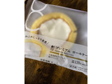 「ローソン Uchi Cafe’ プレミアムロールケーキ」のクチコミ画像 by gologoloさん