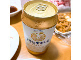 アサヒ アサヒ生ビール 通称マルエフの実食写真（ぺりちゃんさん）