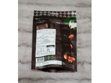 「日本珈琲貿易 チョコレートデーツ アーモンド入り ダーク 袋100g」のクチコミ画像 by みにぃ321321さん