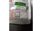 「カゴメ 甘熟トマト鍋スープ 袋750g」のクチコミ画像 by めたろうさん