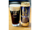「アサヒ 生ビール黒生 缶500ml」のクチコミ画像 by ビールが一番さん