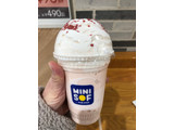 「MINI SOF のむソフトクリーム いちごさくらミルク」のクチコミ画像 by こつめかわうそさん