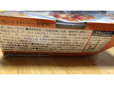 「カゴメ 糖質想いの 旨辛スパイシー 野菜カレー 箱240g」のクチコミ画像 by なでしこ5296さん