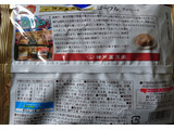 「江崎グリコ 神戸ローストショコラ ゴーフル」のクチコミ画像 by もぐりーさん