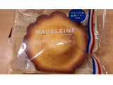 「ファミリーマート こだわりのマドレーヌ フランス産発酵バター使用」のクチコミ画像 by ちょこぱんcakeさん