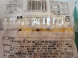 「Pasco シナモンロールケーキ 袋1個」のクチコミ画像 by 紫の上さん