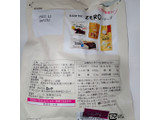 「ロッテ ゼロ ミルクキャンディ 袋50g」のクチコミ画像 by キャンディーままさん