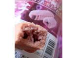 「南都物産 琉球菓子 紅芋ちんすこう 17袋」のクチコミ画像 by おうちーママさん