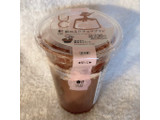 「ローソン Uchi Cafe’ 飲める！？チョコプリン」のクチコミ画像 by まえ子んさん