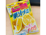 「明治 果汁グミ レモンビタミンC 袋40g」のクチコミ画像 by green_appleさん