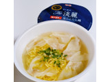 「明星食品 The淡麗 麺や金時監修 塩わんたん麺 カップ94g」のクチコミ画像 by ミヌゥさん