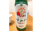 「タカラ タカラcanチューハイ すみか ＃国産りんご 缶500ml」のクチコミ画像 by きだっちさん